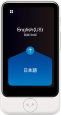 POCKETALK S2 Plus Business eSIM 5 Year White - Voice & Camera Real-Time Translator - 92+ Languages, Extra Large Screen and Battery Life