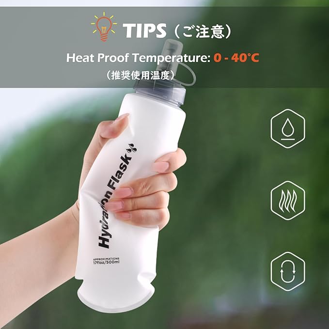 TRIWONDER TPU Collapsible Flask BPA-Free Soft Folding Water Bottles for Hydration Pack - Ideal for Running Hiking Cycling Climbing (500ml/16.9oz - White)