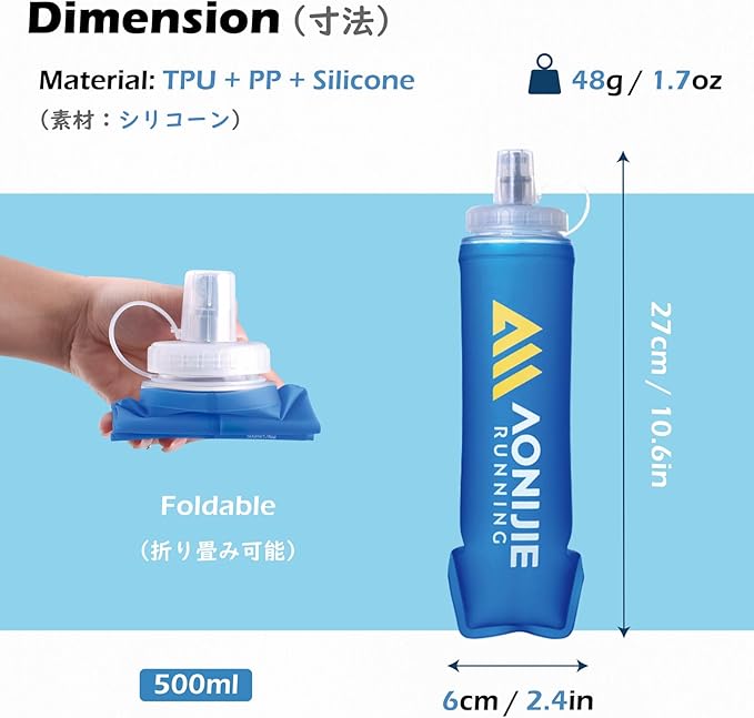 TRIWONDER Collapsible Flask Soft Folding Water Bottles - Large Mouth for Easy Filling - BPA-Free Hydration Bottle Ideal for Running Hiking Cycling Climbing (02# 500ml)