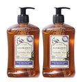 A LA MAISON de Provence Lavender Aloe Liquid Hand and Body Soap (Pack of 2) With Argan Oil, Olive Oil and Vitamin E, 16.9 fl oz Each
