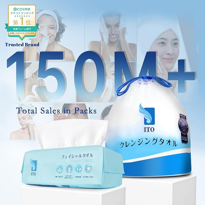 ITO Disposable Face Towel, Ultra-Soft 1-Second Quick-Dry Face Towels, Gentle for Sensitive Dry Oily Skin, Facial Towels for Daily Cleansing Makeup Removal (70 Count (Pack of 1))