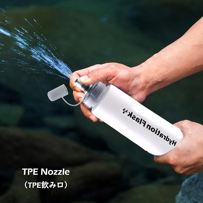 TRIWONDER TPU Collapsible Flask BPA-Free Soft Folding Water Bottles for Hydration Pack - Ideal for Running Hiking Cycling Climbing (500ml/16.9oz - White)