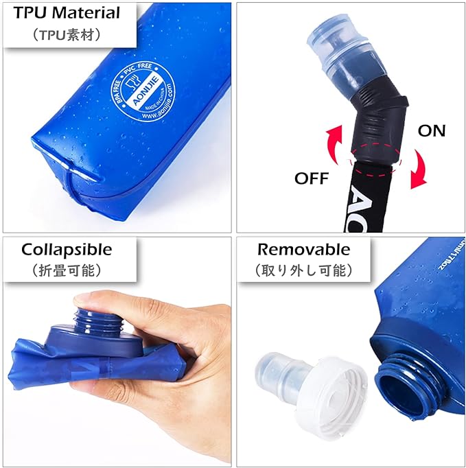 TRIWONDER Collapsible Water Bottles TPU Soft Flask Running Bottles BPA-Free Sports Flasks for Hiking Climbing Camping (250ml/8.45oz with Straws - Pack of 2)