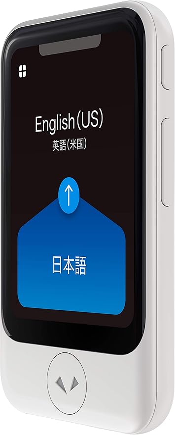 Pocketalk S Two-Way Voice Translator with 2-Year Built-in Data (White)