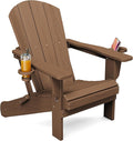 SERWALL Folding Adirondack Chair, Dual Cup Holders & All-Weather HDPE, Wood-Like Patio Chair for Backyard, Camping，Pool & Fire Pit- Brown