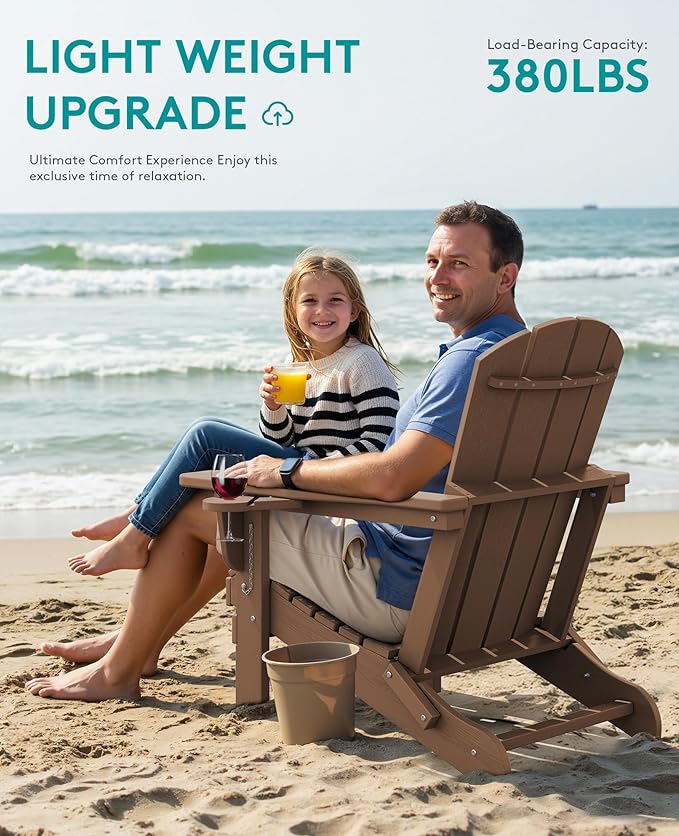 SERWALL Folding Adirondack Chair, Dual Cup Holders & All-Weather HDPE, Wood-Like Patio Chair for Backyard, Camping，Pool & Fire Pit- Brown
